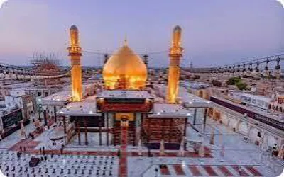 شرکت مرکزی زیارتی استان فارس 