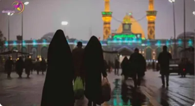 شرکت مرکزی زیارتی استان فارس 