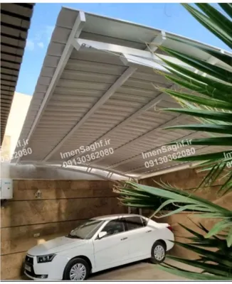 سایبان پارکینگ خودرو