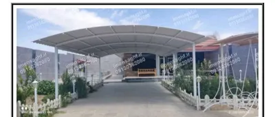 سایبان پارکینگ خودرو