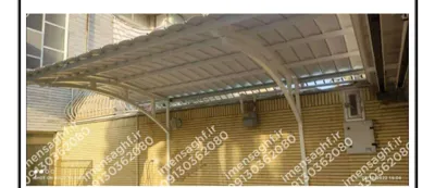 سایبان پارکینگ ماشین