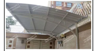 سایبان پارکینگ ماشین