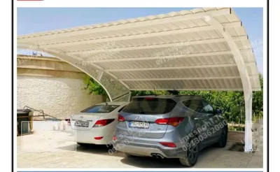 سایبان پارکینگ ماشین