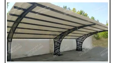 سایبان پارکینگ خودرو