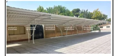 سایبان پارکینگ خودرو