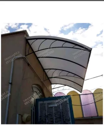 سایبان پارکینگ خودرو