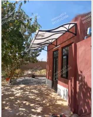 سایبان پارکینگ ماشین