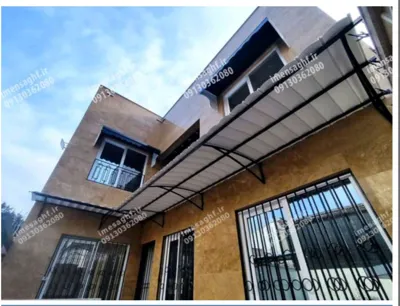 سایبان پارکینگ ماشین