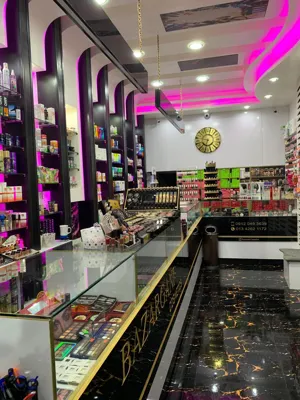 بهترین آرایشی بهداشتی رودسر