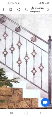 جوشکاری سیار در تهرانسر