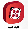 نمونه کار