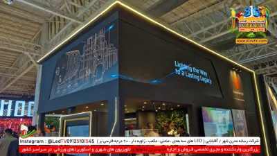 غرفه سازی با ویدئووال