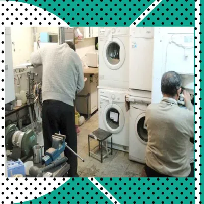 تعمیرات لوازم خانگی رشت