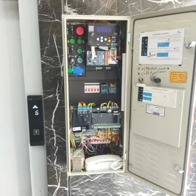 شرکت آسانسور آبتین مهام پایتخت  