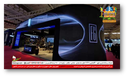 ویدئو وال فارسی بر