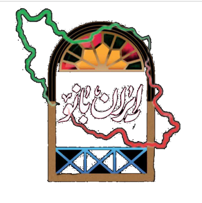 بومگردی ایران بانو پادنا