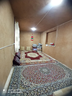 بومگردی ایران بانو