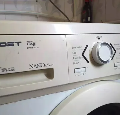 تعمیرات لباسشویی در بابل