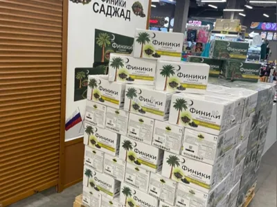 Иранские финики Мазфати