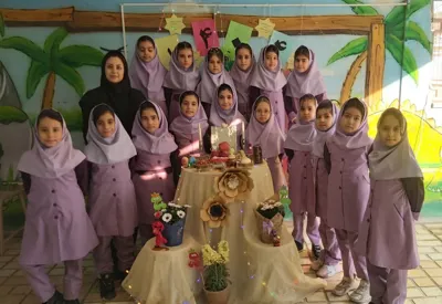 دبستان ادهم