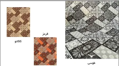 نمایندگی قالی سلیمان در اصفهان