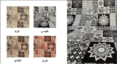 سپاهان موکت