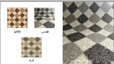 نمایندگی قالی سلیمان در اصفهان