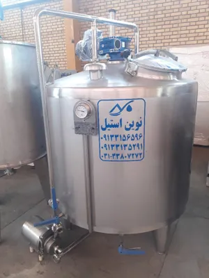 میکسر استیل نوین استیل