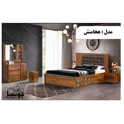 مبلمان مدرن