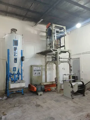 فروشگاه ری پلاست