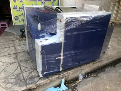 فروشگاه ری پلاست