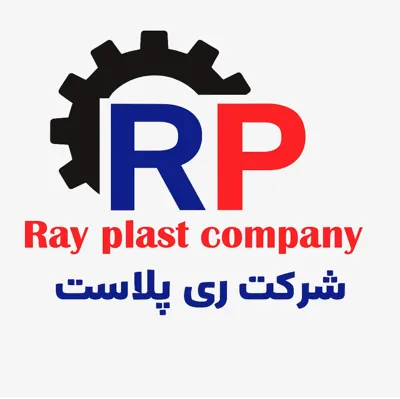 ری پلاست