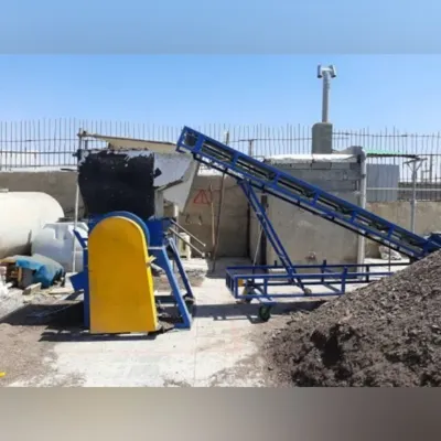 کانوایر صنعتی در تهران