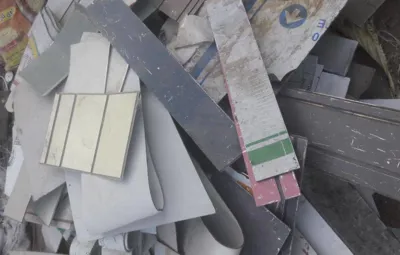 ضایعات کامپوزیت آلومینیوم