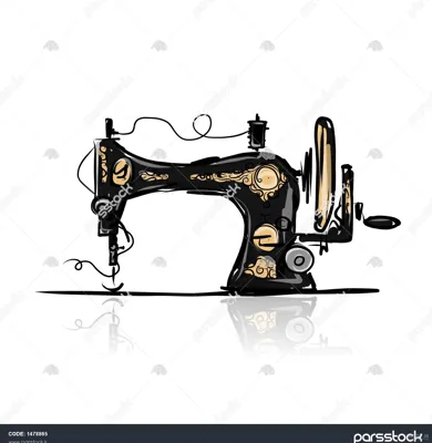 خیاطی امیلی