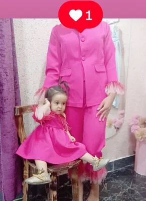 خیاطی امیلی