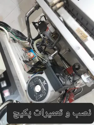 تعمیر فوری کولرگازی در سپاهان شهر شماره 4