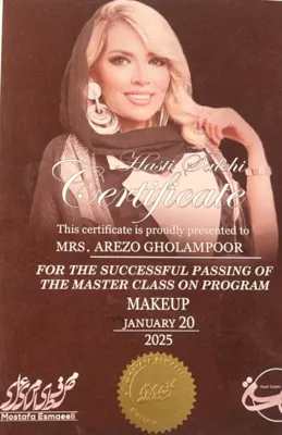 گواهی مهارت میکاپ
