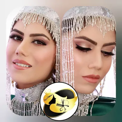 میکاپ در بهترین سالن زیبایی بم