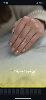 محبوبه سهرابی مدیریت مجموعه زیبایی افرا&nbsp;