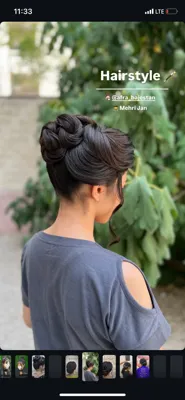 محبوبه سهرابی مدیریت مجموعه زیبایی افرا&nbsp;