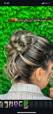 محبوبه سهرابی مدیریت مجموعه زیبایی افرا&nbsp;