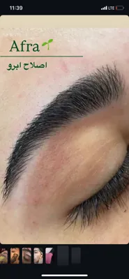 محبوبه سهرابی مدیریت مجموعه زیبایی افرا&nbsp;