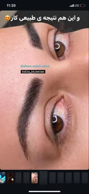 محبوبه سهرابی مدیریت مجموعه زیبایی افرا&nbsp;