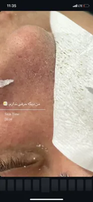 محبوبه سهرابی مدیریت مجموعه زیبایی افرا&nbsp;