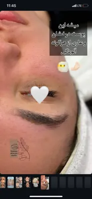 محبوبه سهرابی مدیریت مجموعه زیبایی افرا&nbsp;