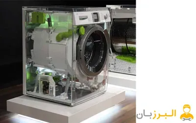 تعمیر ماشین لباسشویی در غرب کرج 