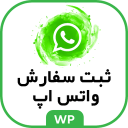 شارژ کارتریج در محل تهران