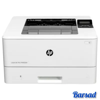 پرینتر استوک HP 402
