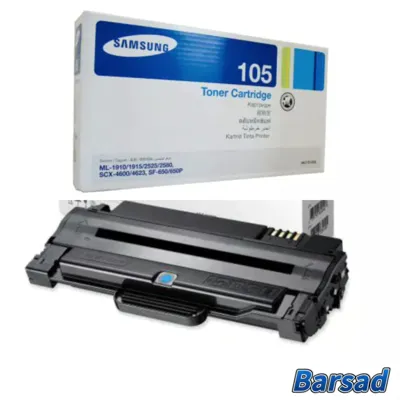 کارتریج سامسونگ 105